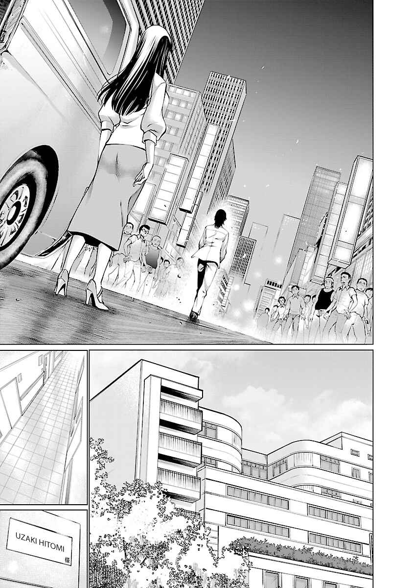 Chapter 68 - Page 27