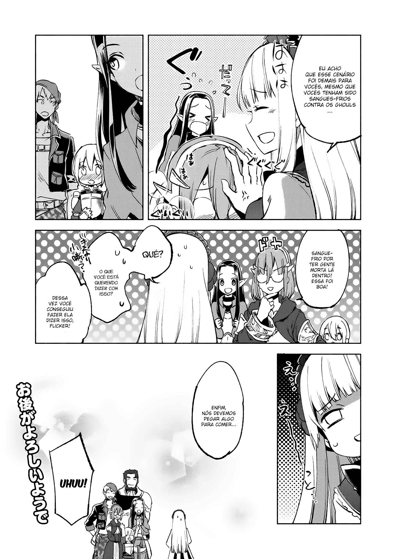 Chapter 13 - Page 25