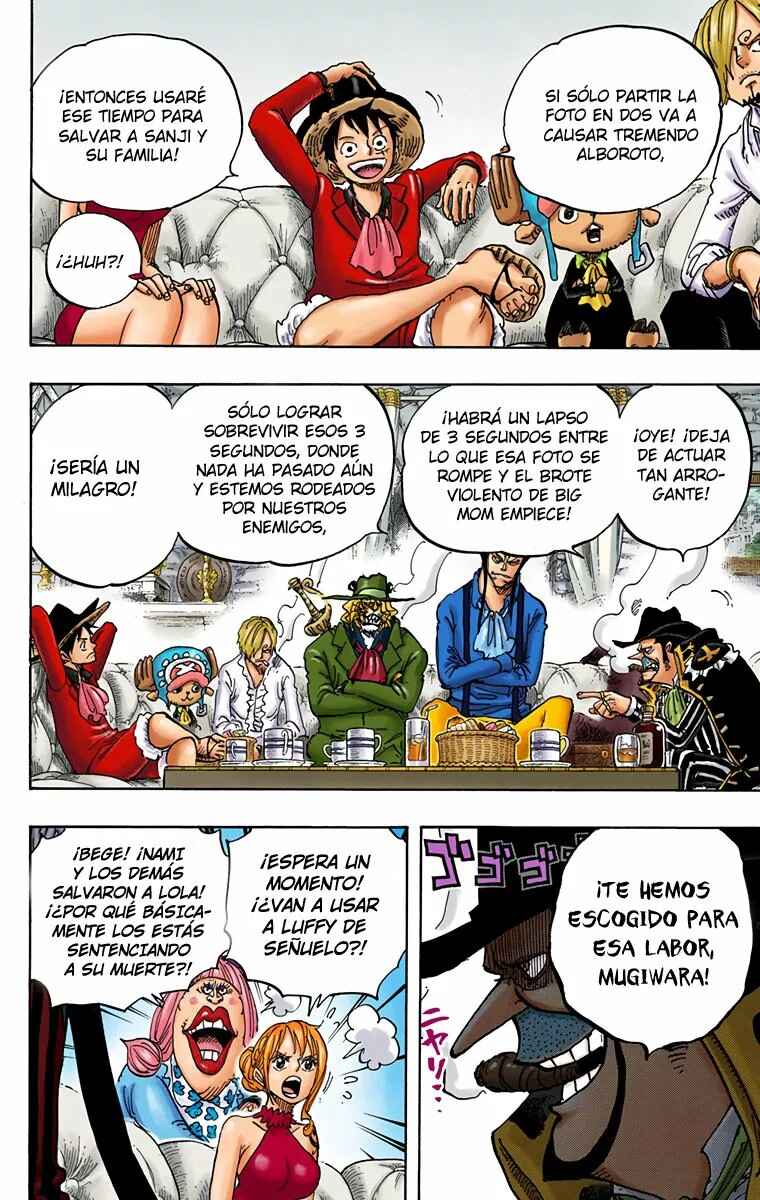 Chapter 859 - Page 11
