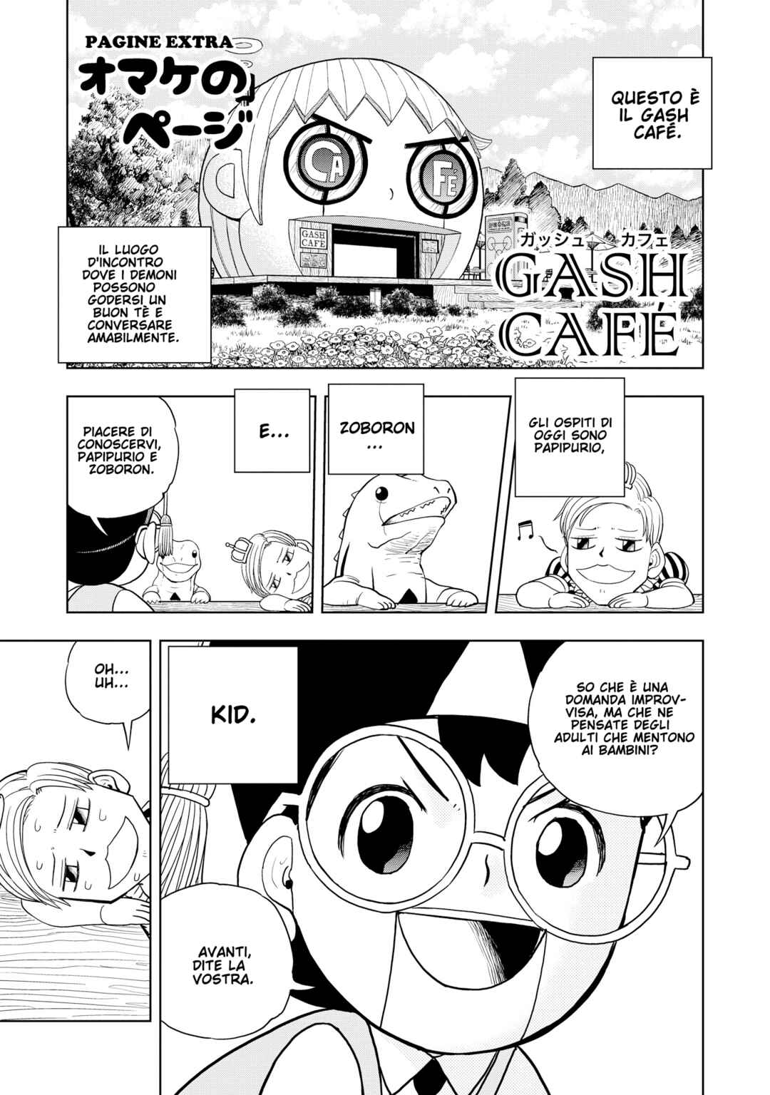 Chapter 99.5 - Page 1