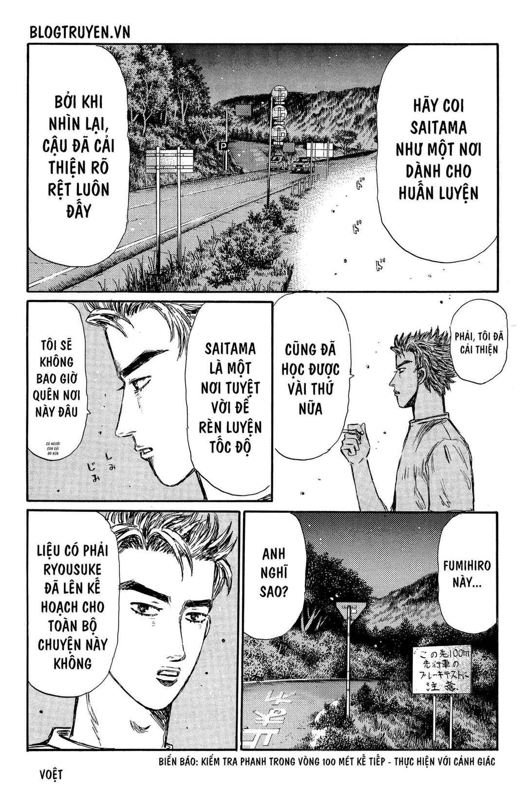 Chapter 365 - Page 10
