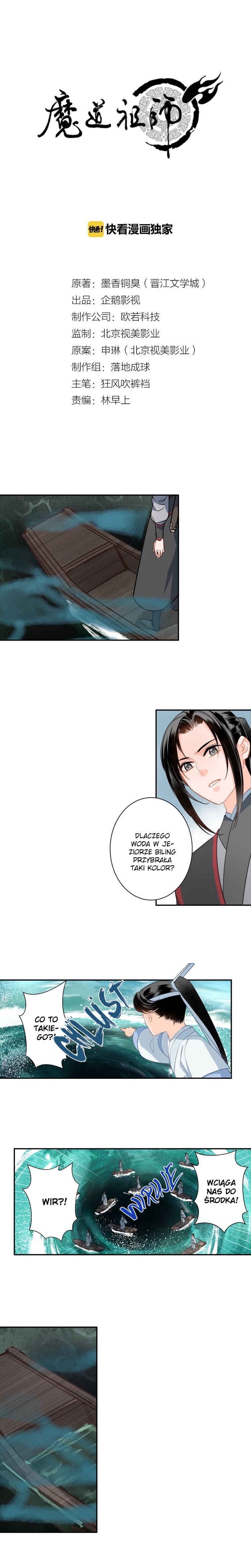 Chapter 40 - Page 1