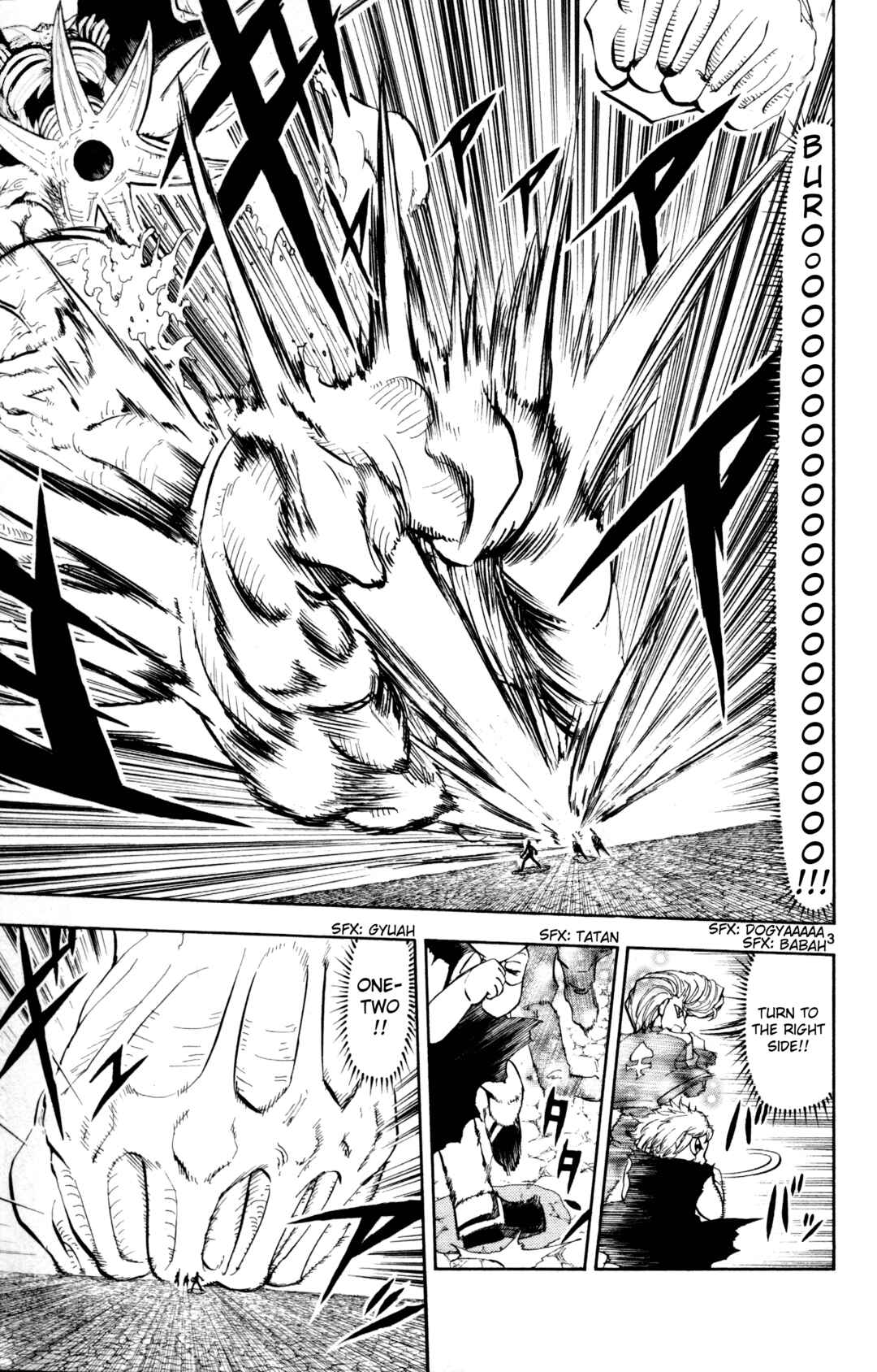 Chapter 318 - Page 3