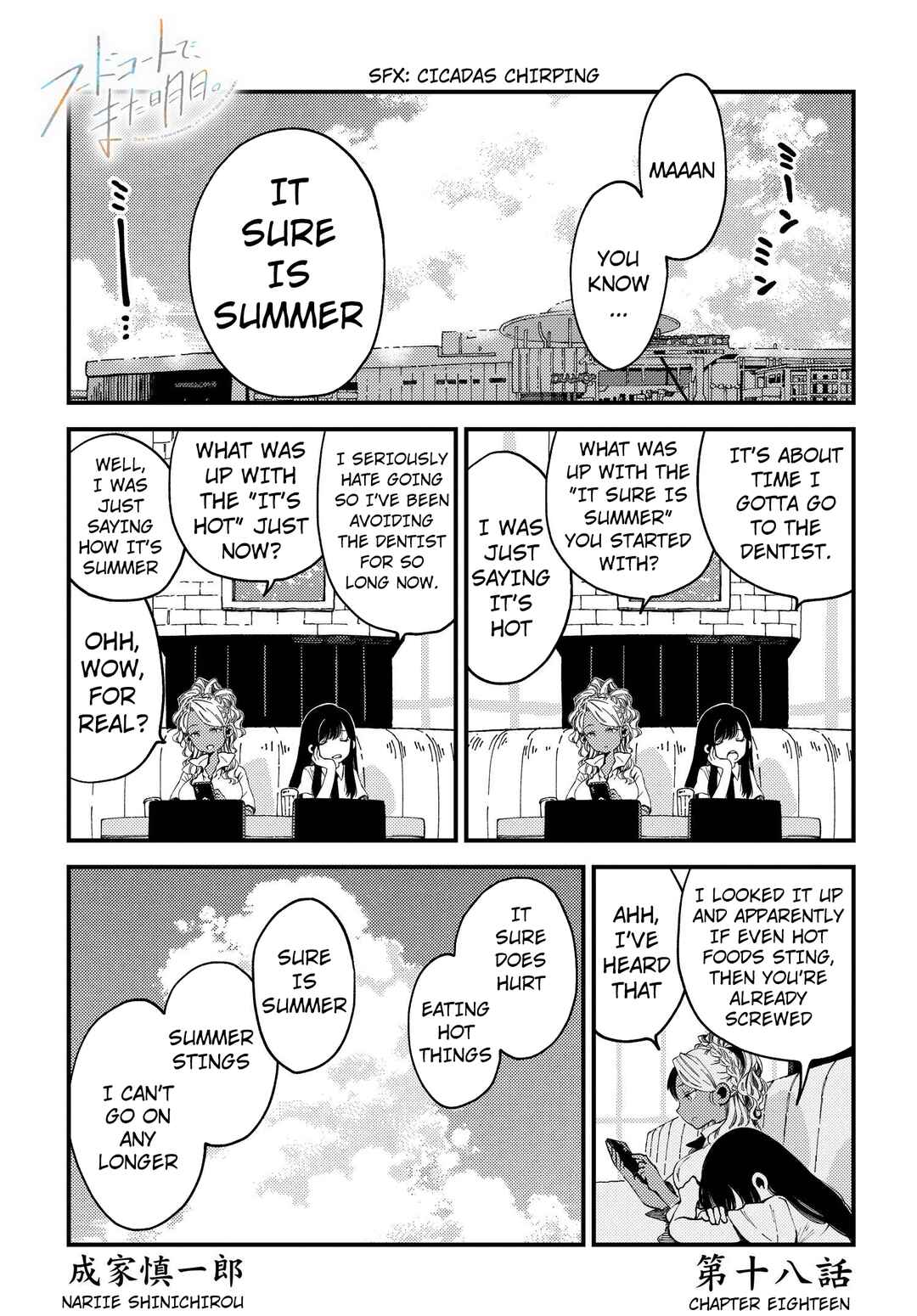 Chapter 18 - Page 1