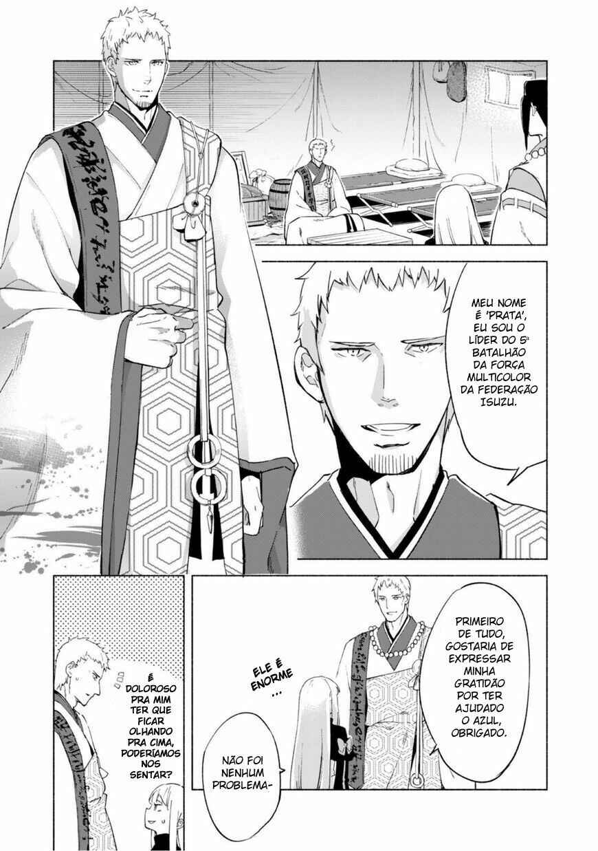 Chapter 42 - Page 20