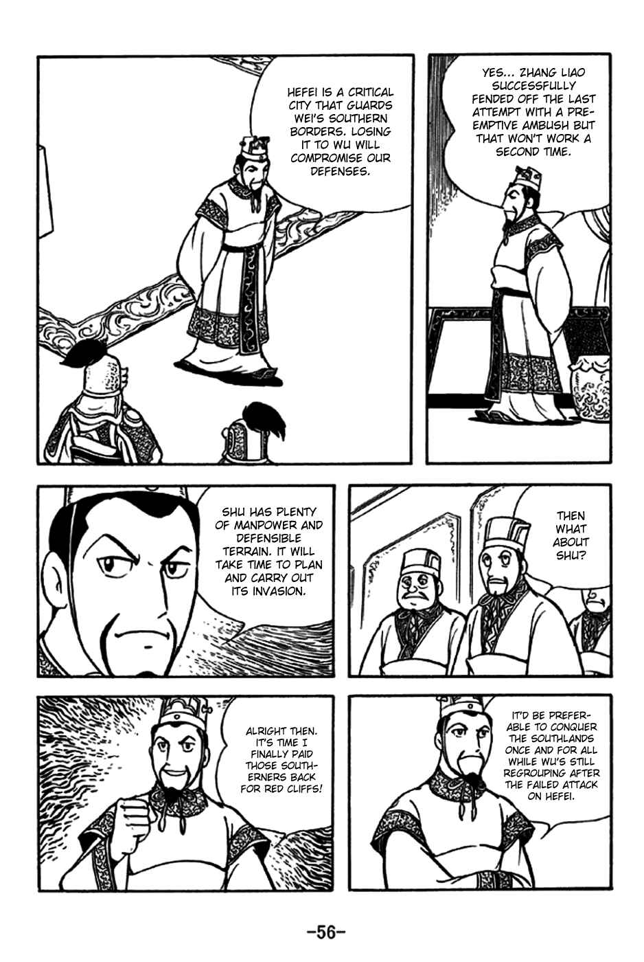 Chapter 235 - Page 4