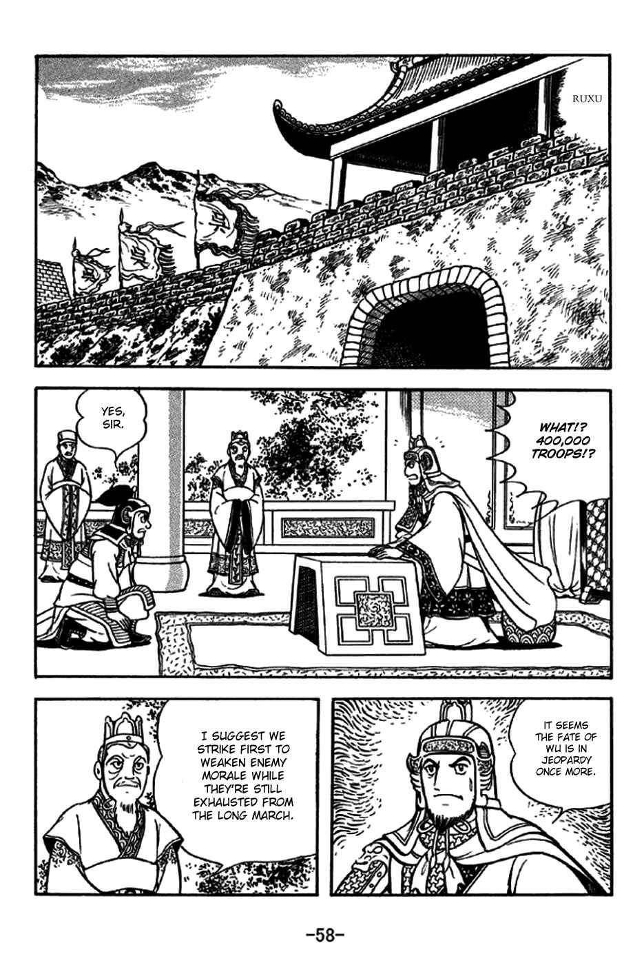 Chapter 235 - Page 6