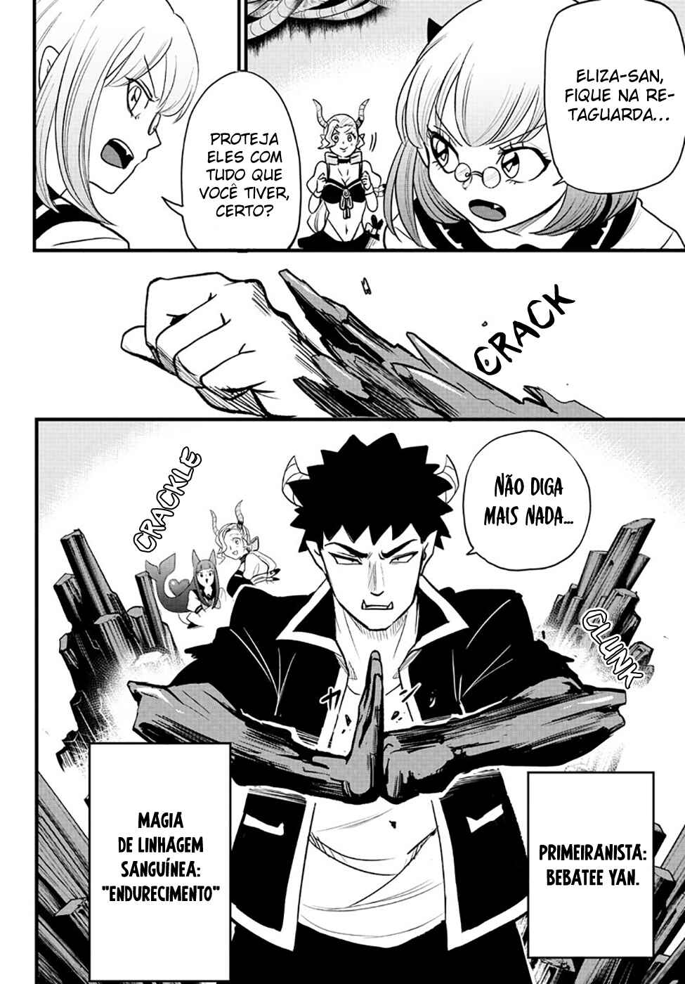 Chapter 246 - Page 3