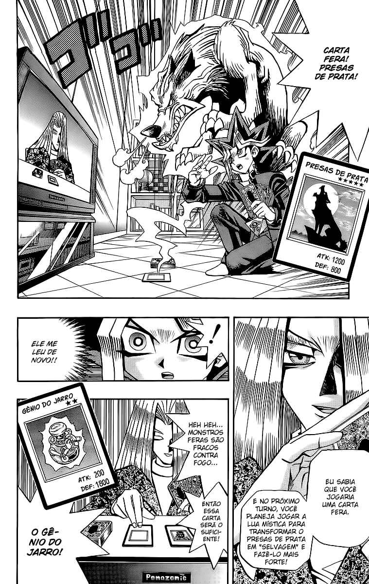 Chapter 2 - Page 7