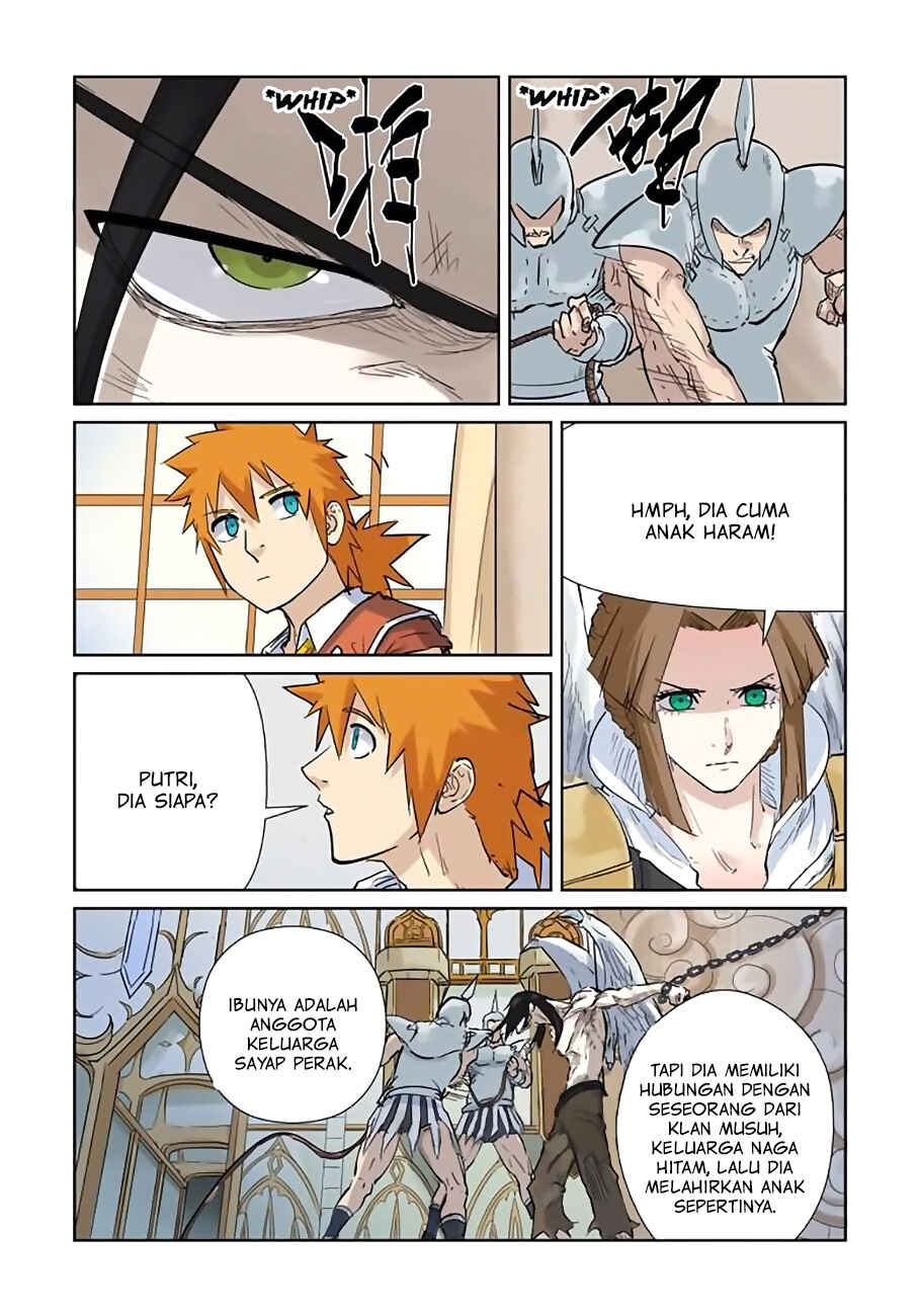 Chapter 153 - Page 6