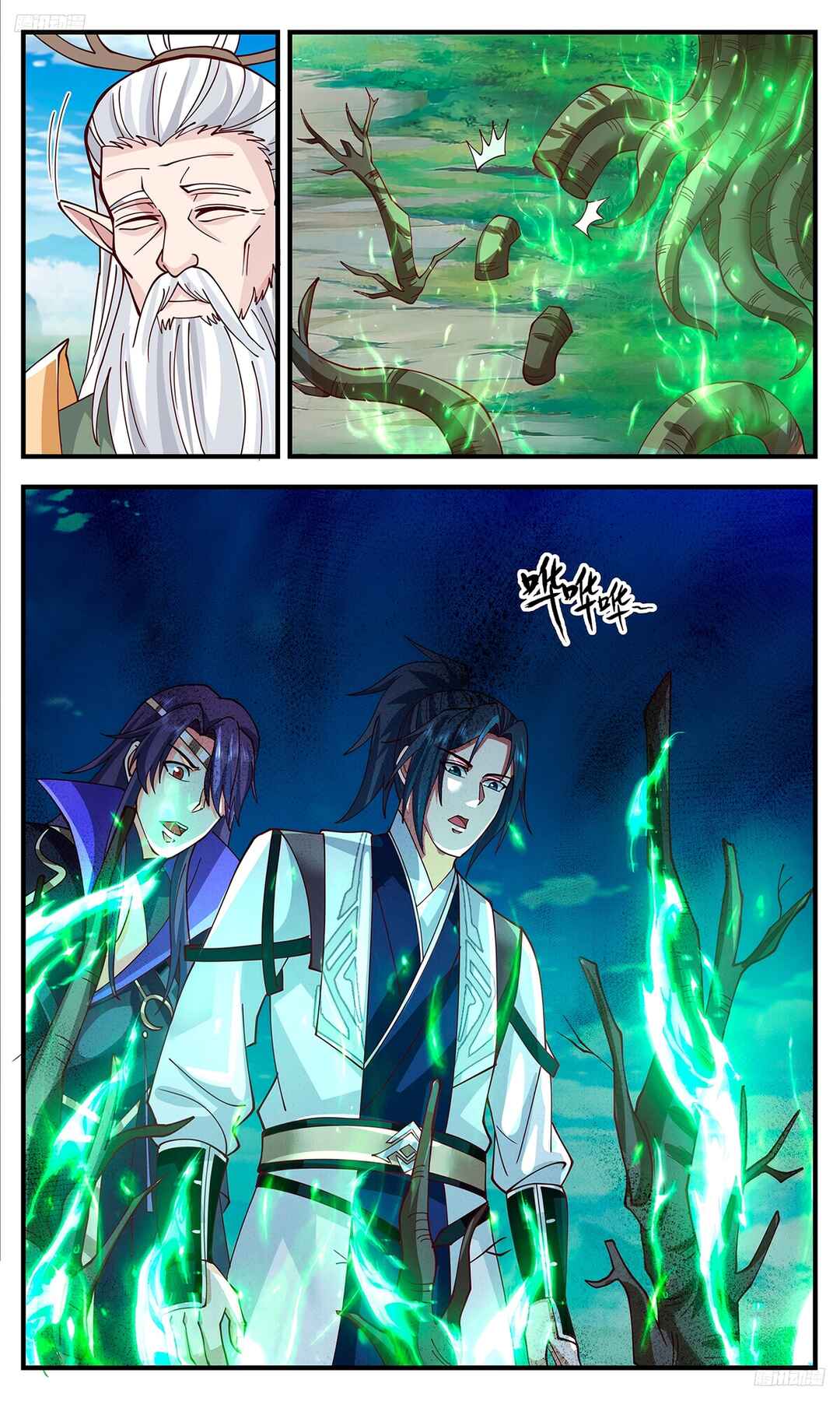 Chapter 3337 - Page 6