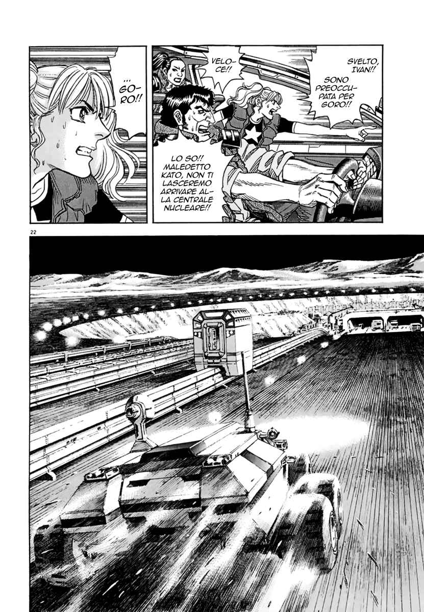 Chapter 77 - Page 22