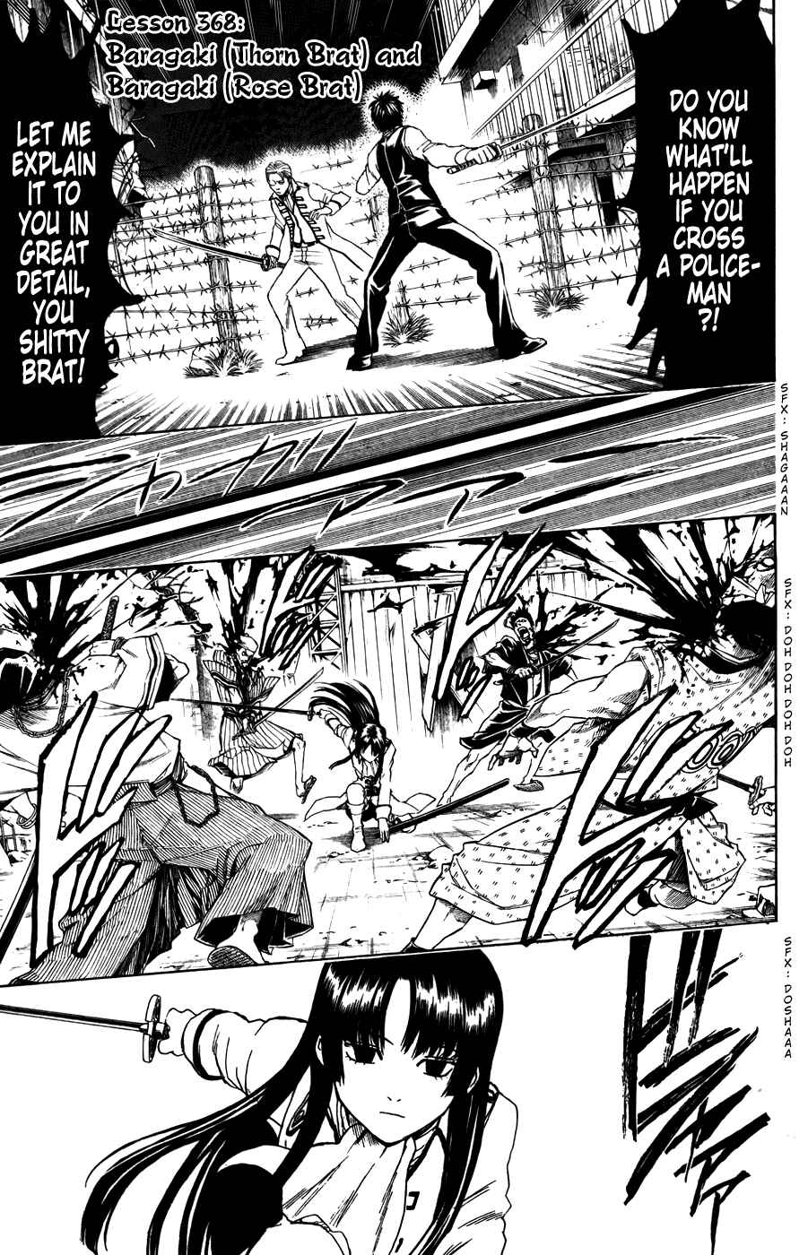 Chapter 368 - Page 3