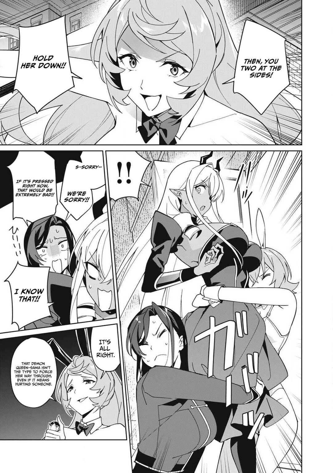 Chapter 82 - Page 14