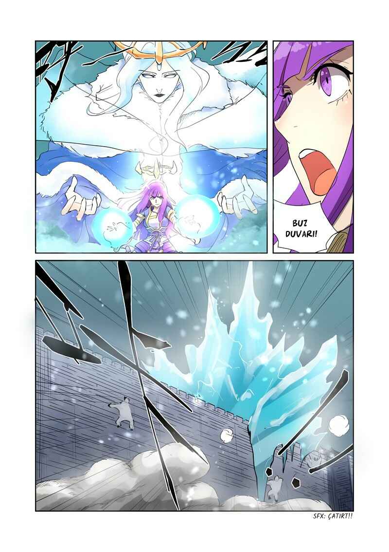Chapter 180.5 - Page 8