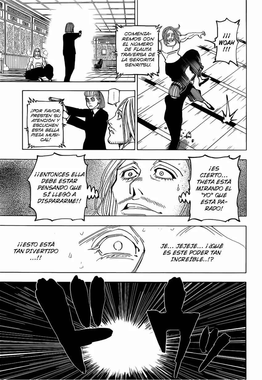 Chapter 387 - Page 14