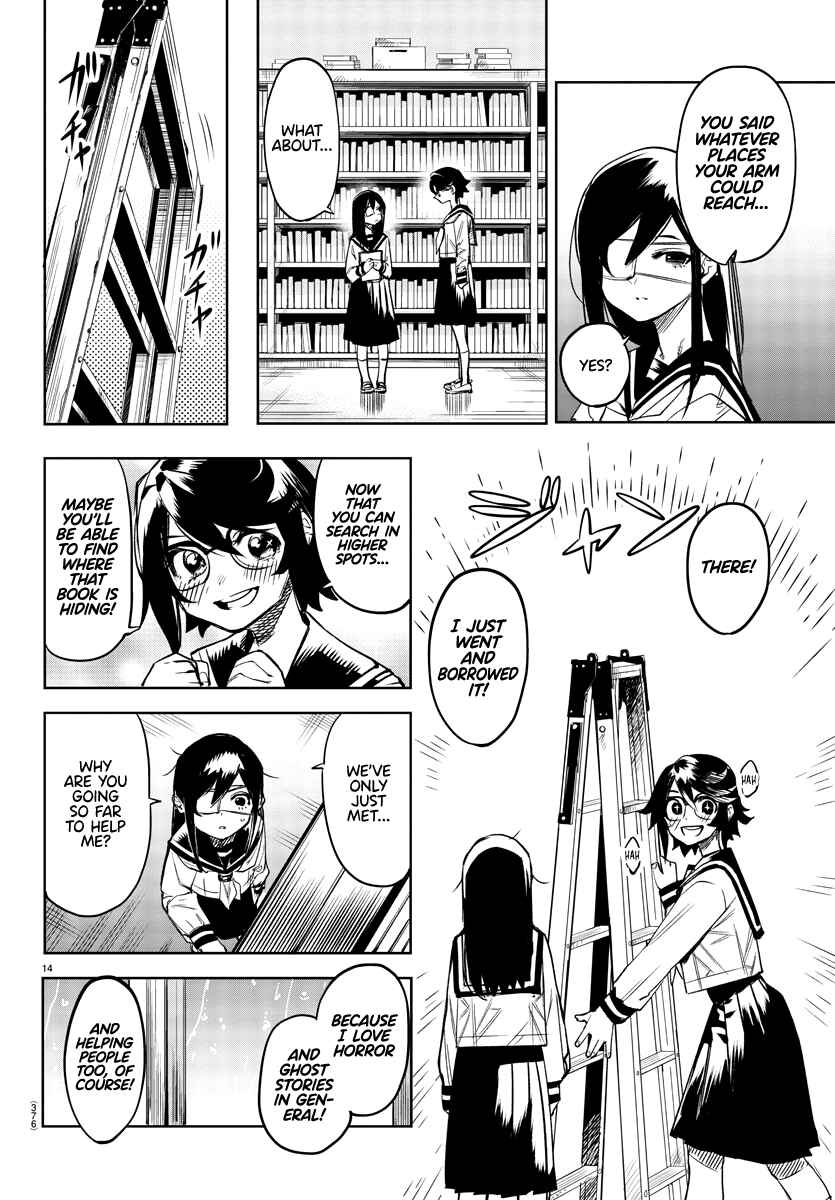 Chapter 82 - Page 14