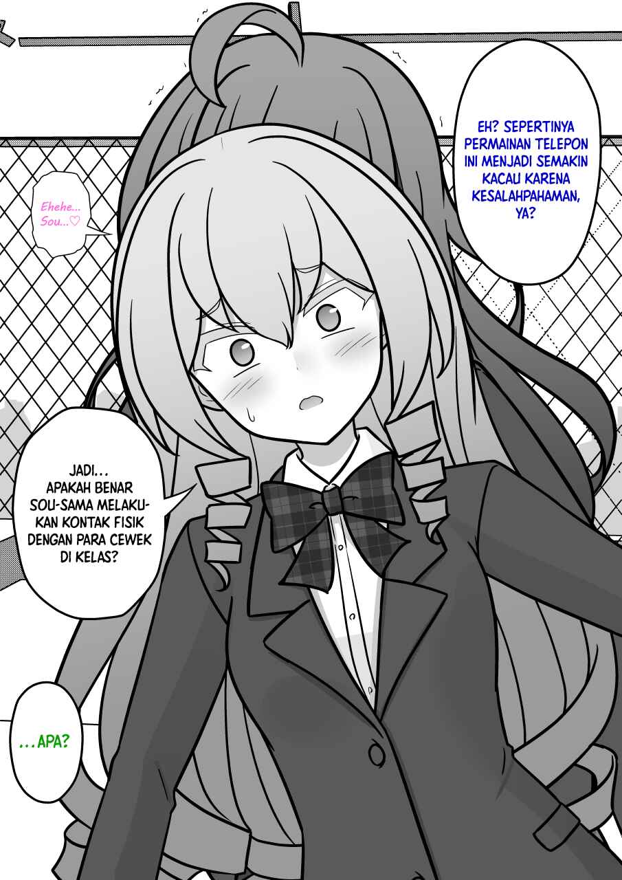 Chapter 213 - Page 2