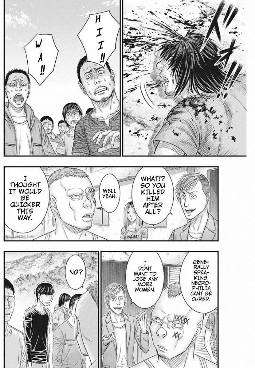 Chapter 19 - Page 11