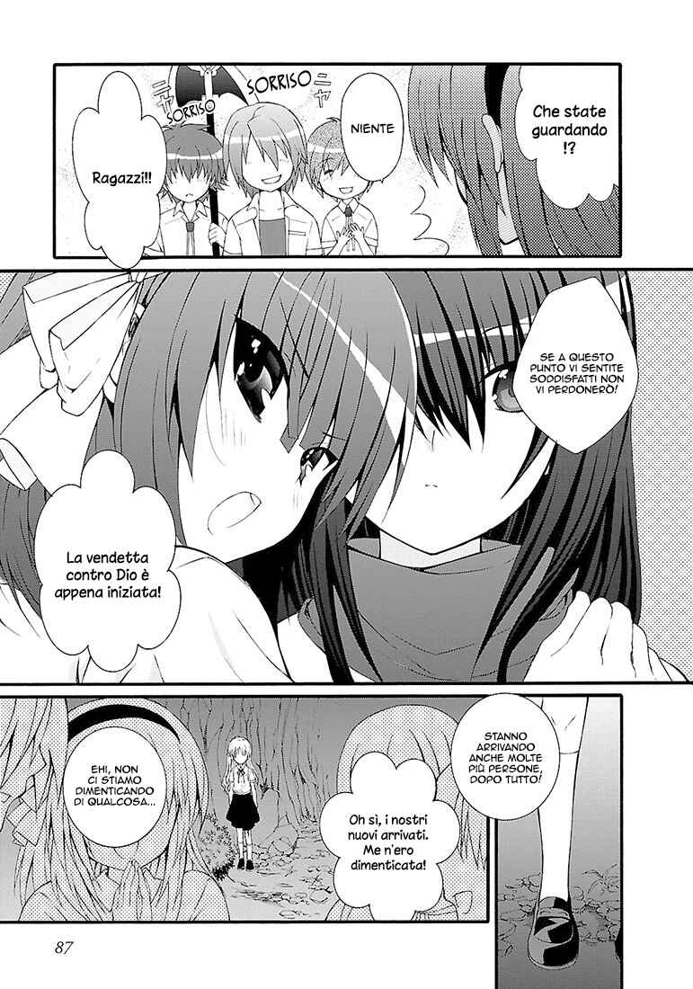 Chapter 37 - Page 7