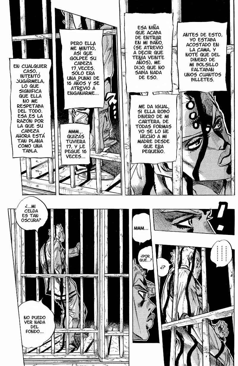 Chapter 1 - Page 7