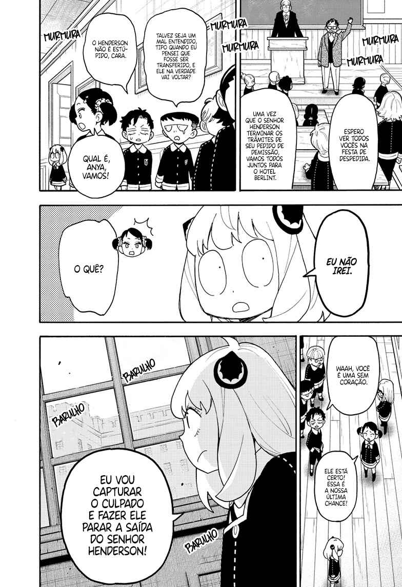 Chapter 125 - Page 3