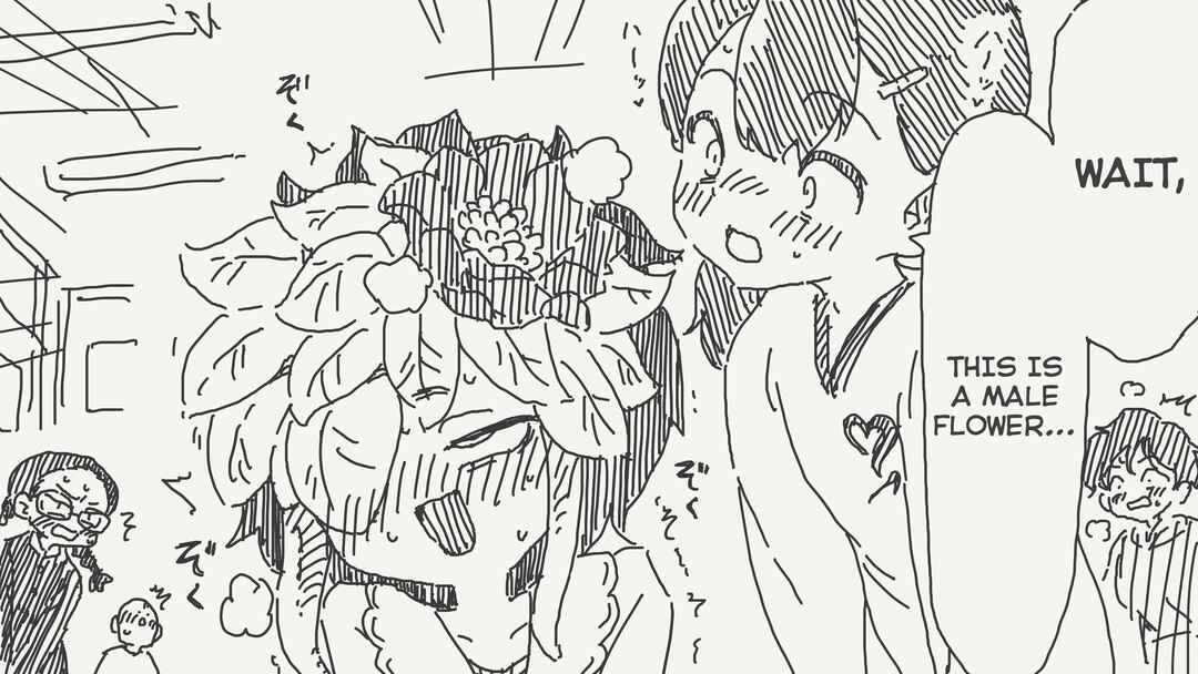 Chapter 450 - Page 4