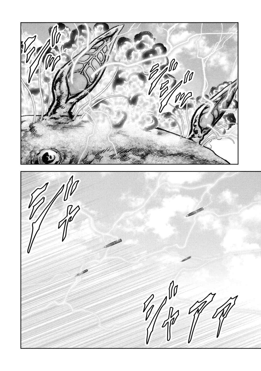Chapter 64 - Page 65