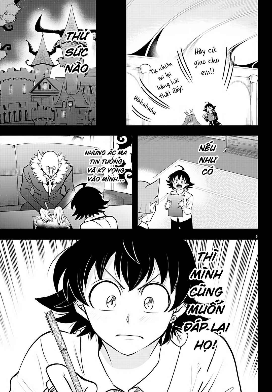 Chapter 352 - Page 11