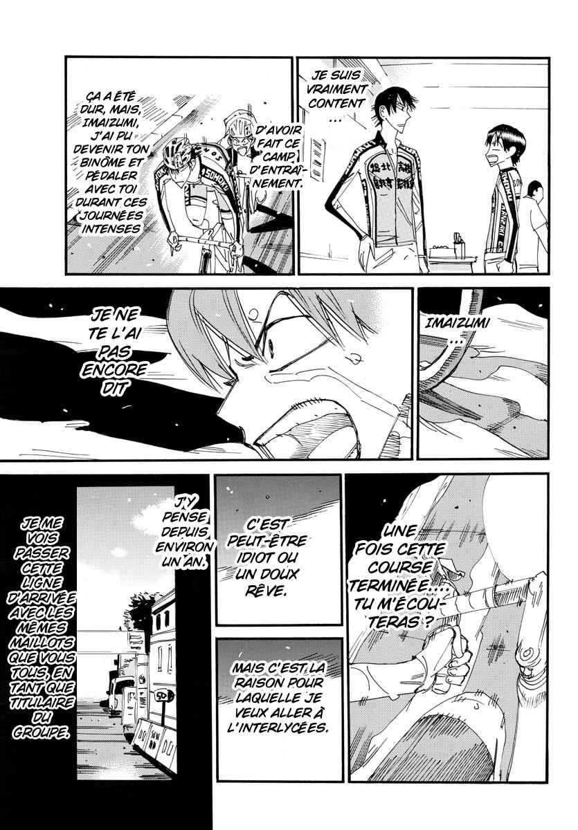 Chapter 746 - Page 10