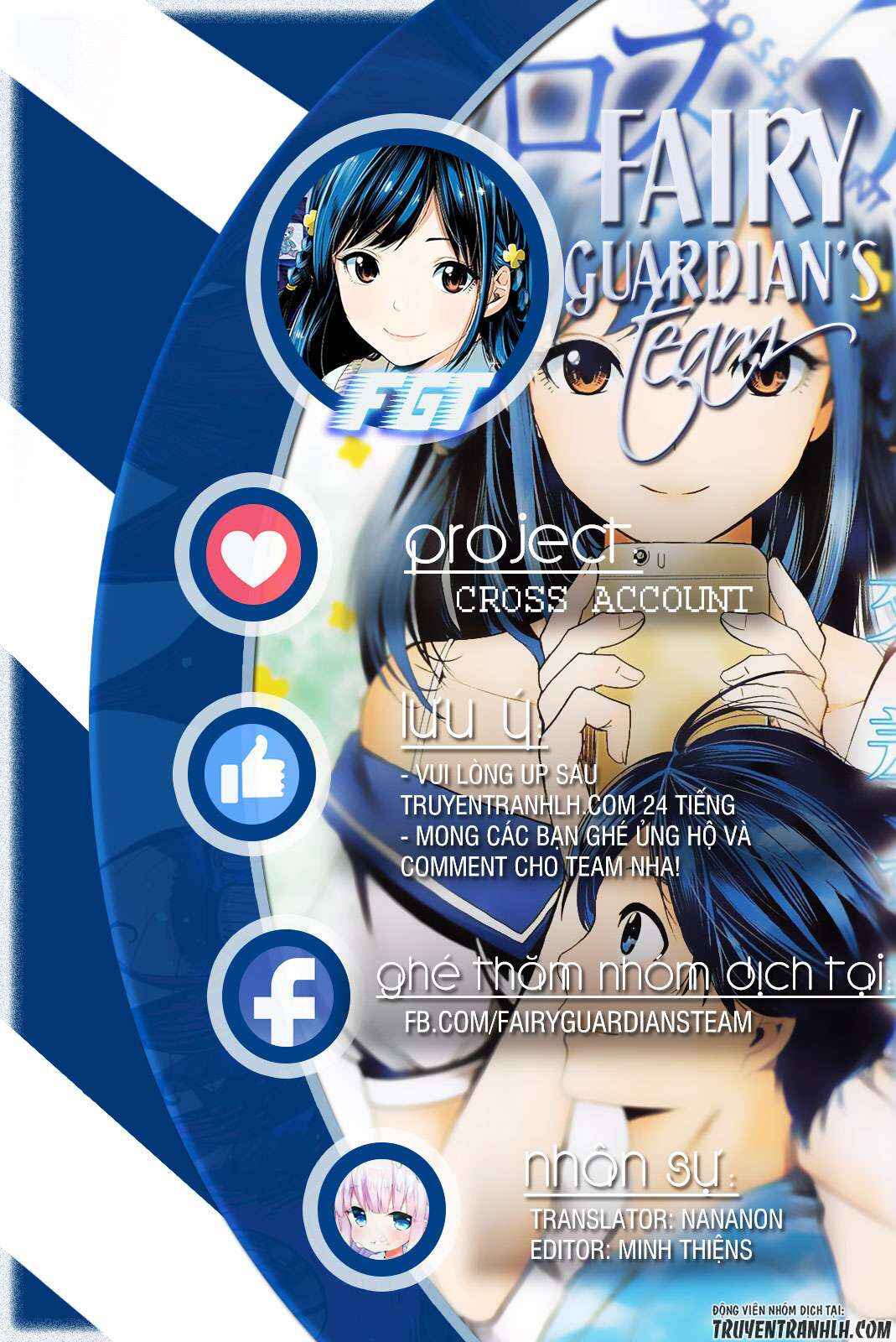 Chapter 13 - Page 1