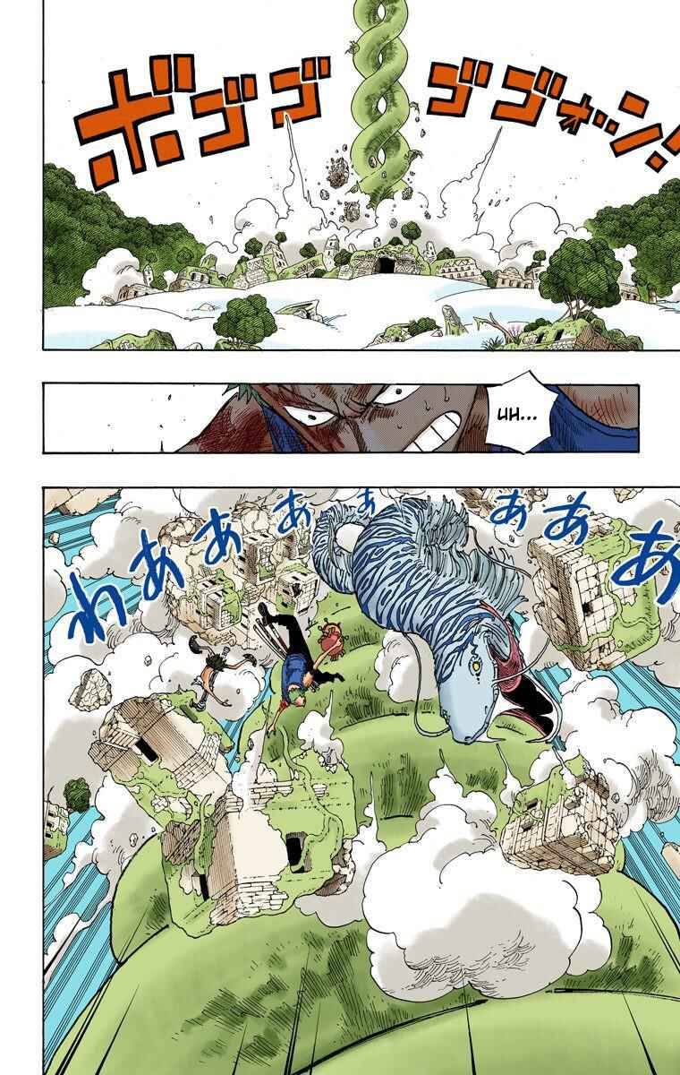 Chapter 273 - Page 3