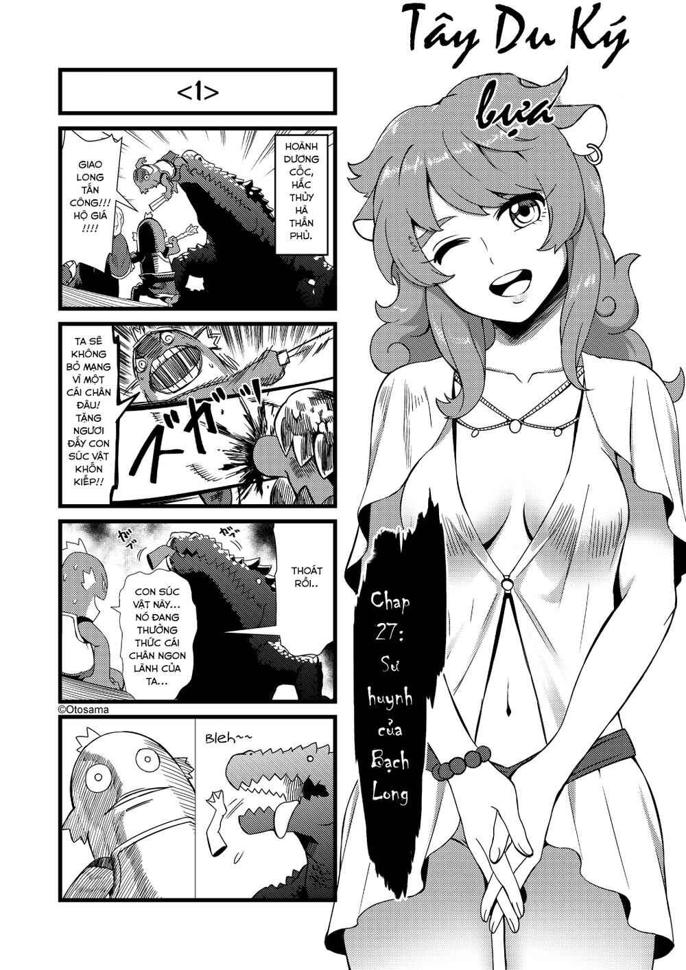 Chapter 27.1 - Page 2