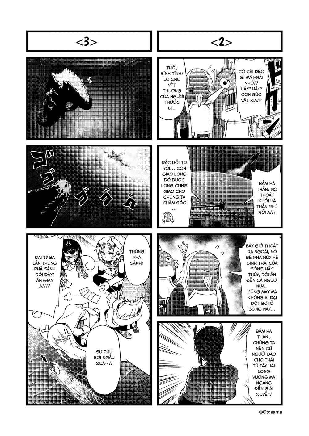 Chapter 27.1 - Page 3