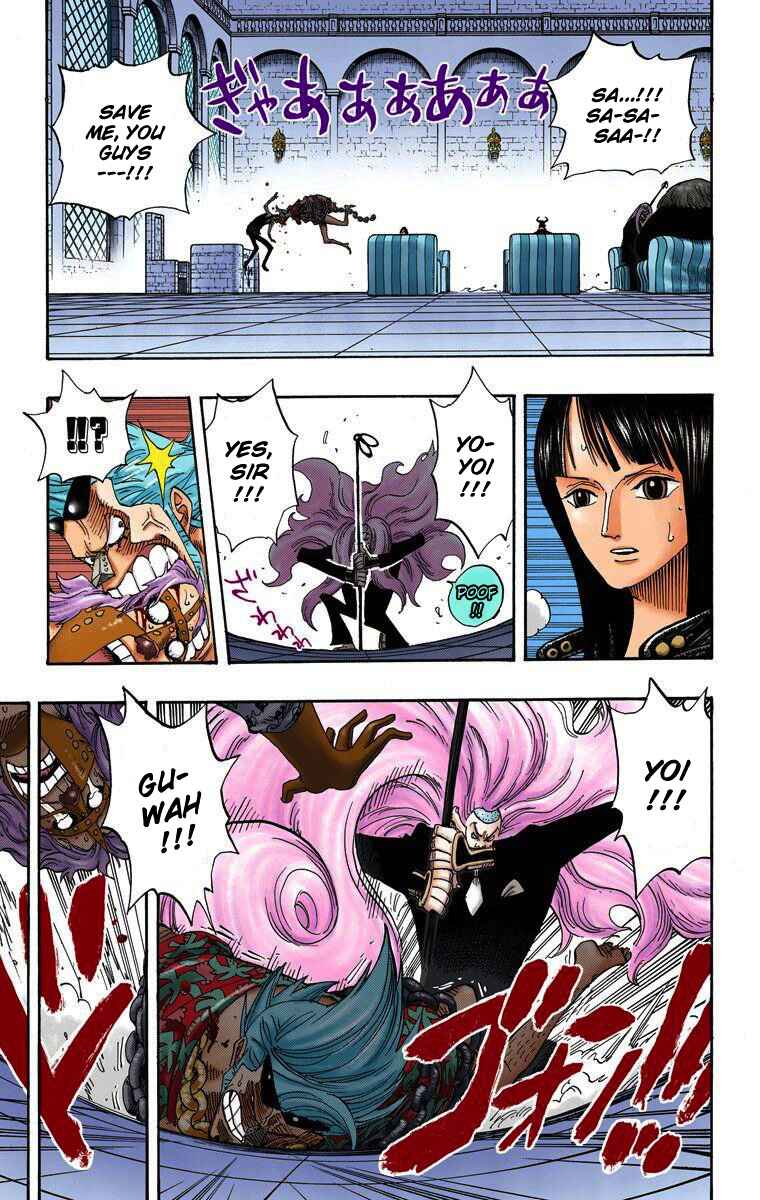 Chapter 379 - Page 14