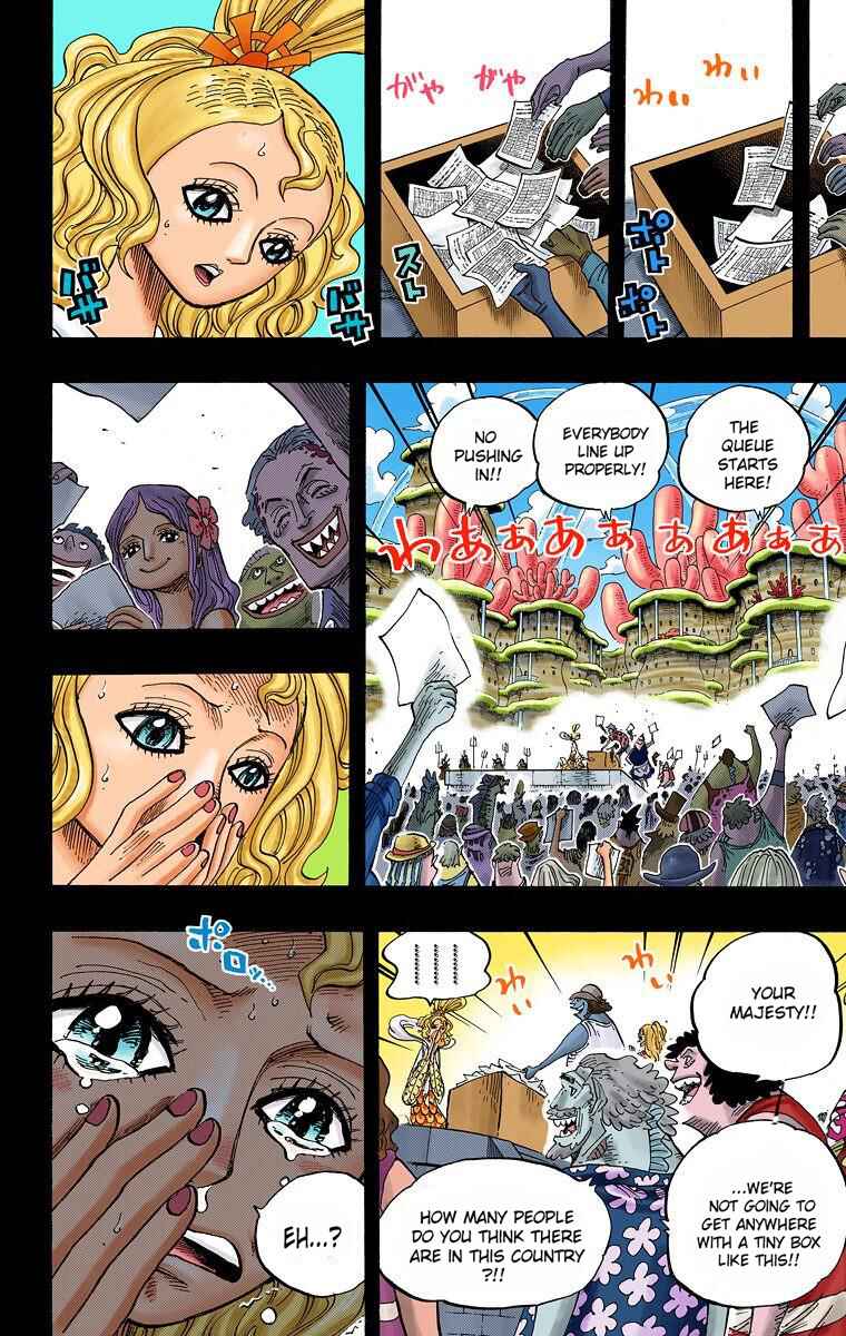 Chapter 626 - Page 7