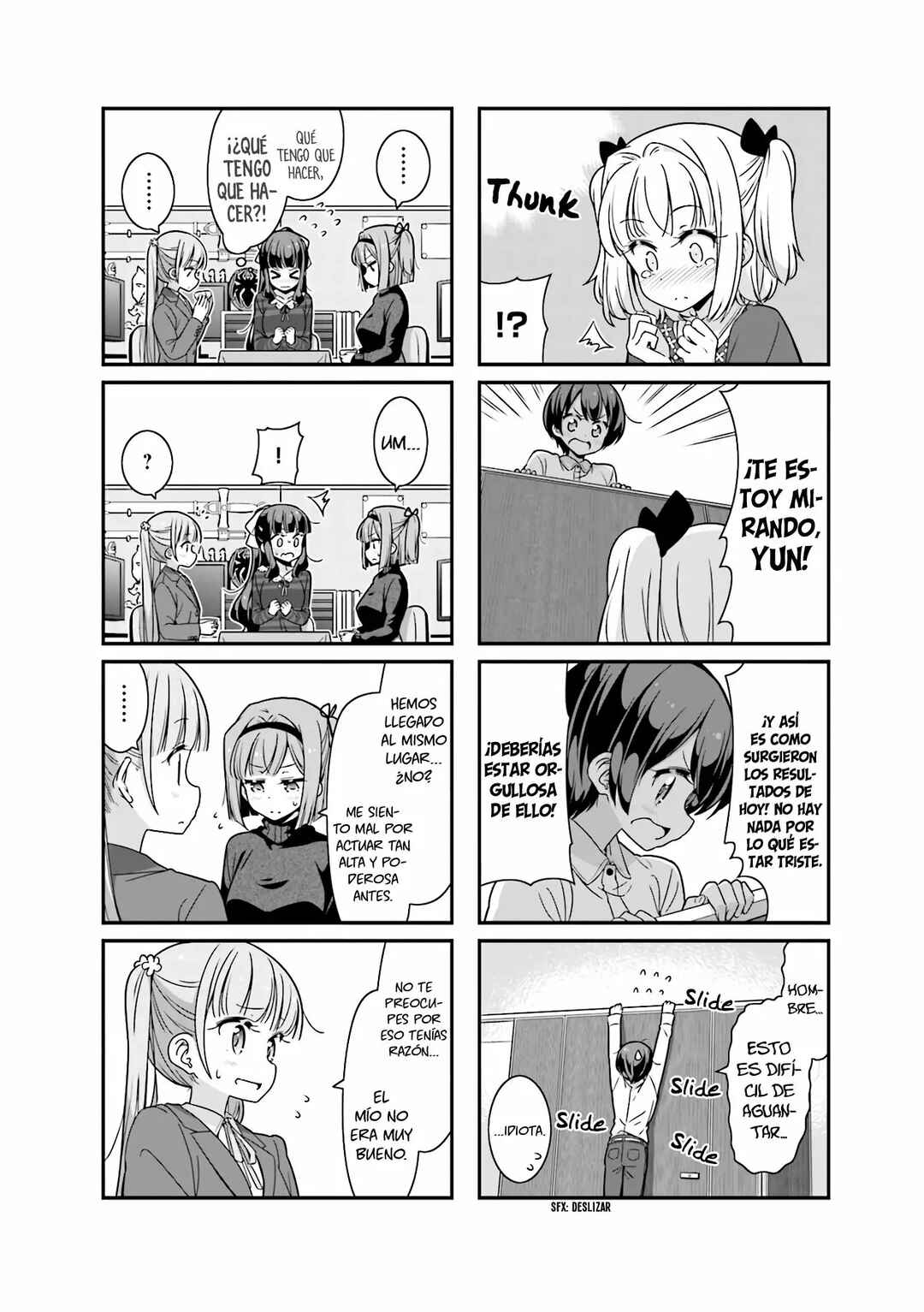 Chapter 81 - Page 7