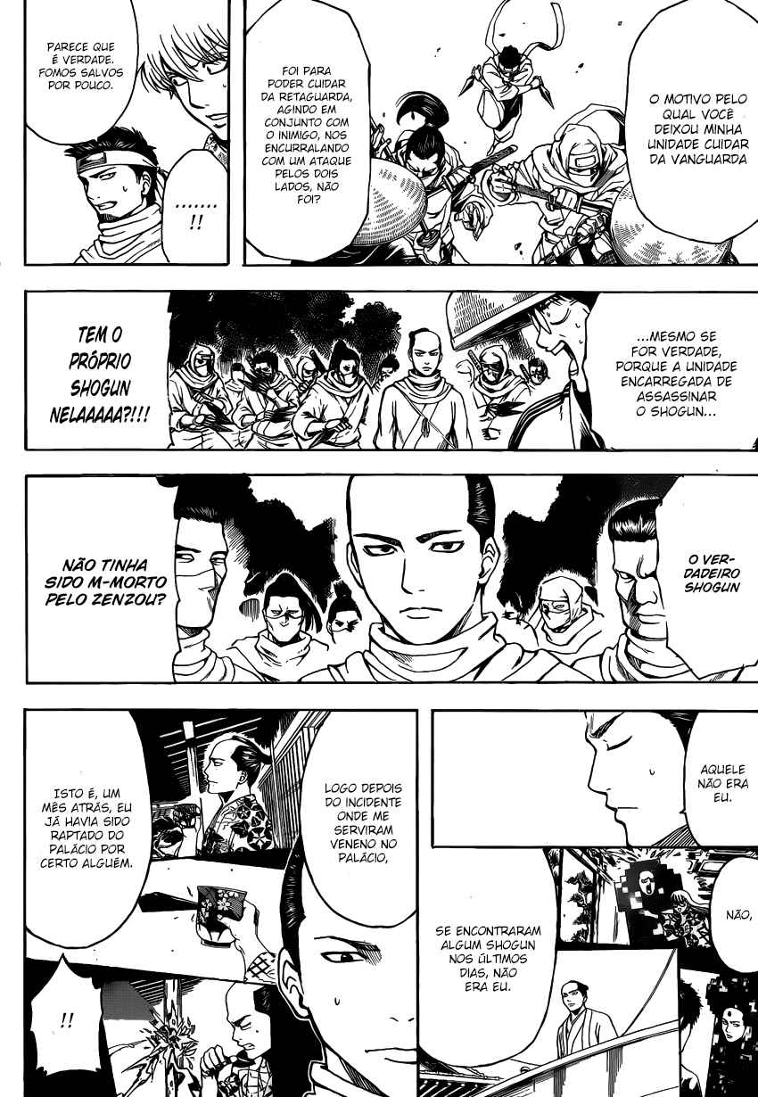 Chapter 507 - Page 7