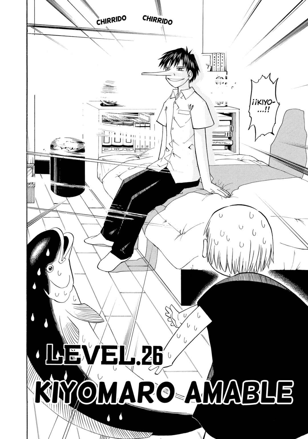 Chapter 26 - Page 3