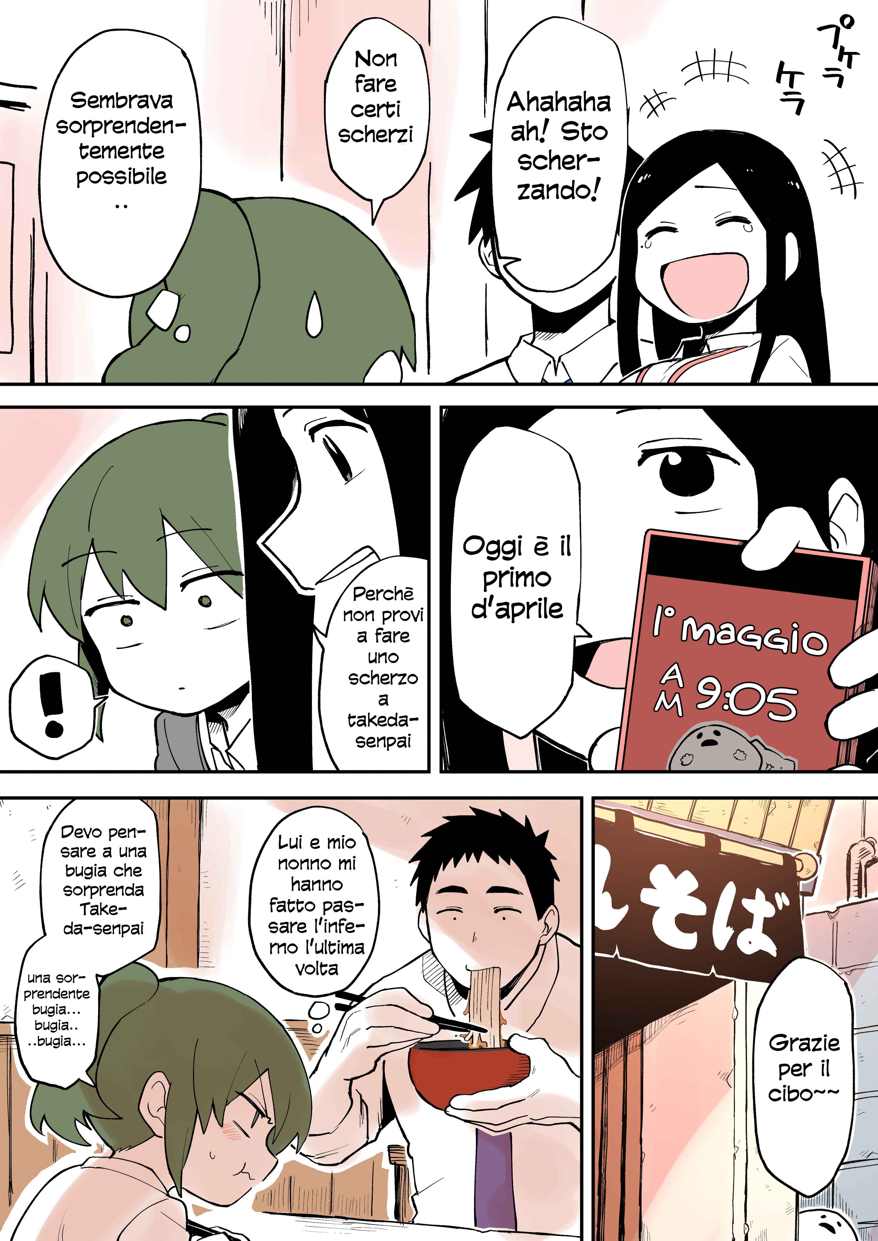 Chapter 27 - Page 2