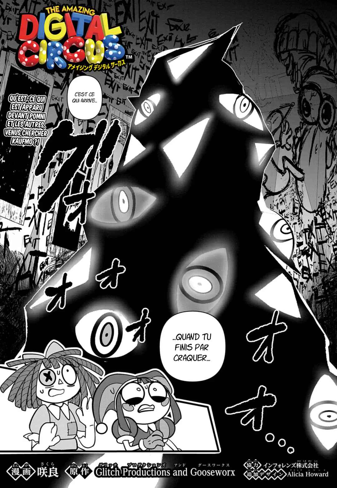 Chapter 3 - Page 1