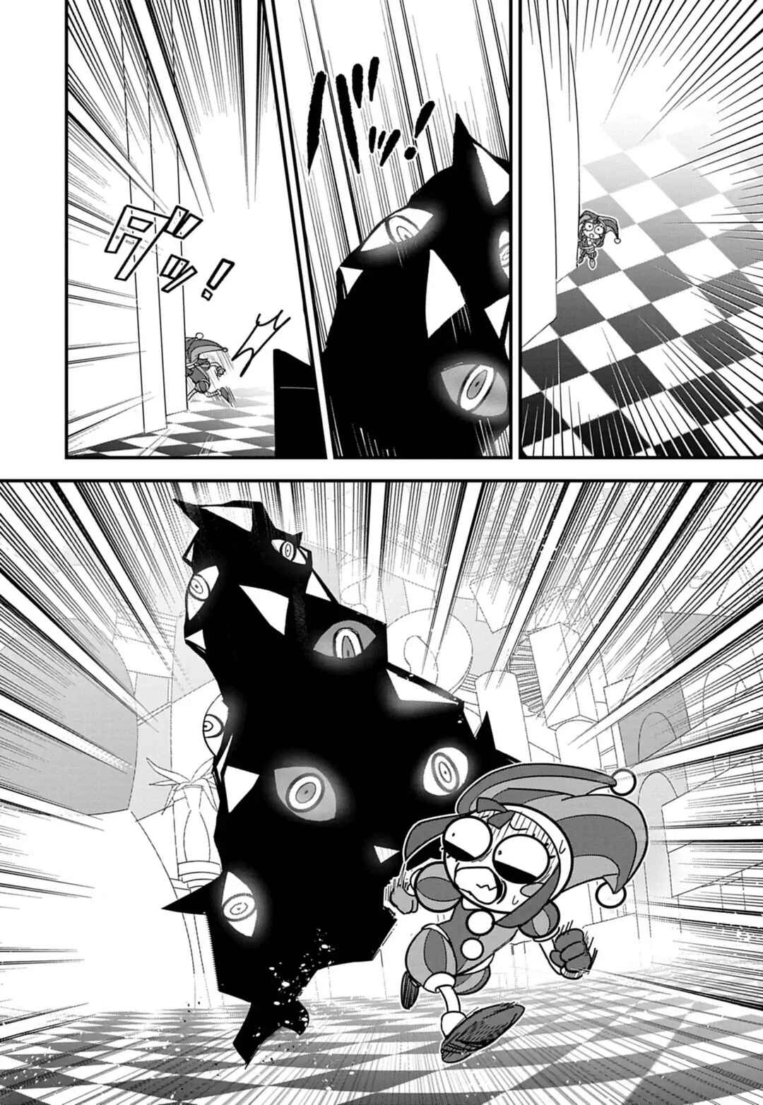 Chapter 3 - Page 28