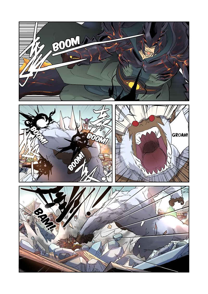 Chapter 184.5 - Page 5