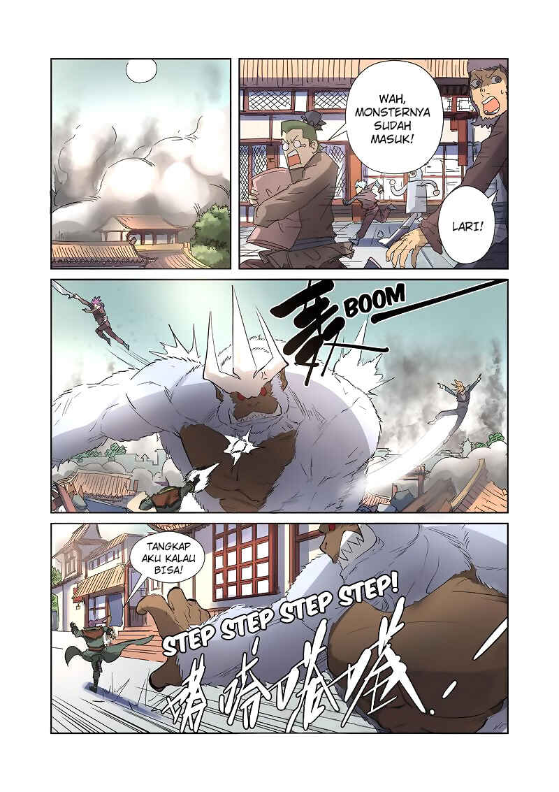 Chapter 184.5 - Page 7