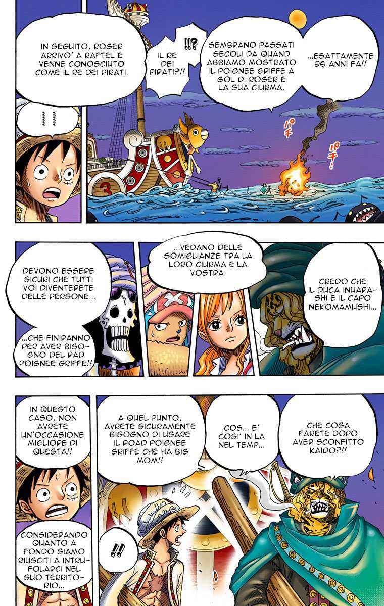 Chapter 830 - Page 14