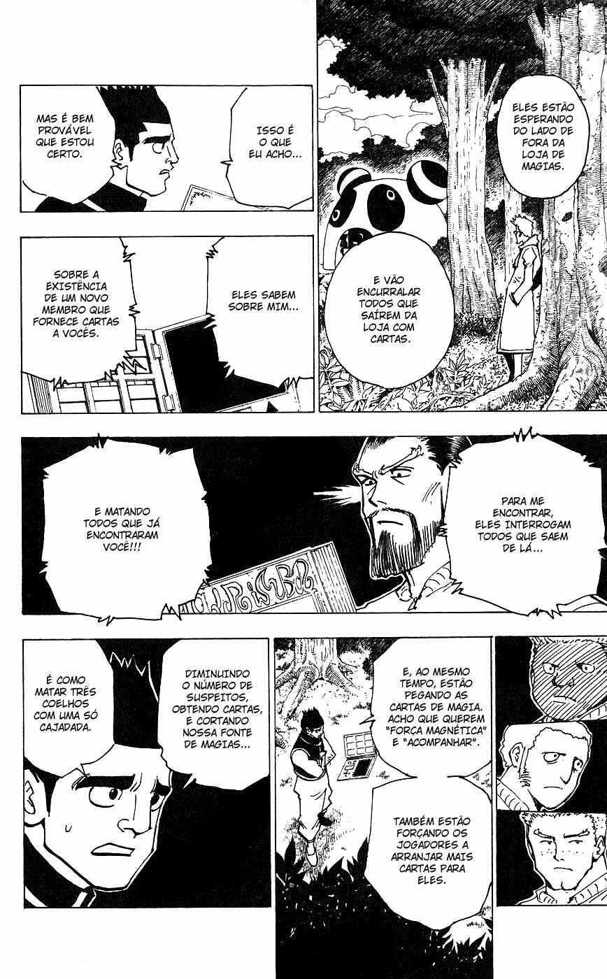 Chapter 172 - Page 7