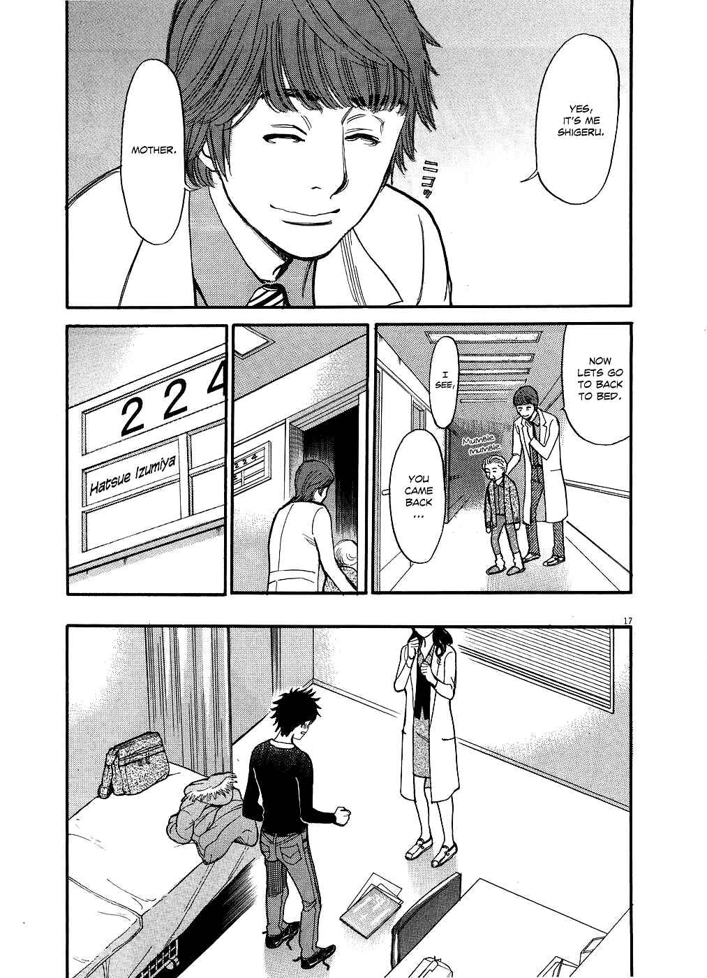 Chapter 48 - Page 17