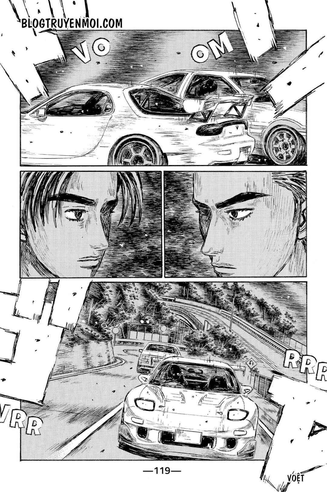 Chapter 551 - Page 5
