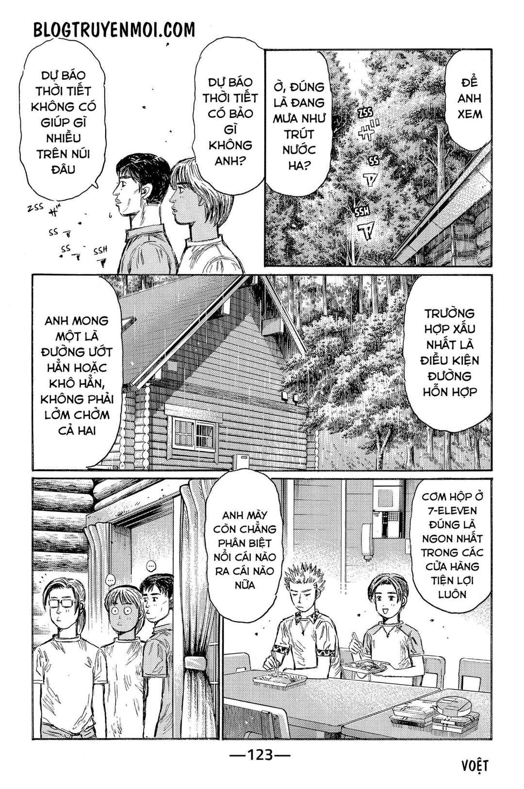 Chapter 551 - Page 9