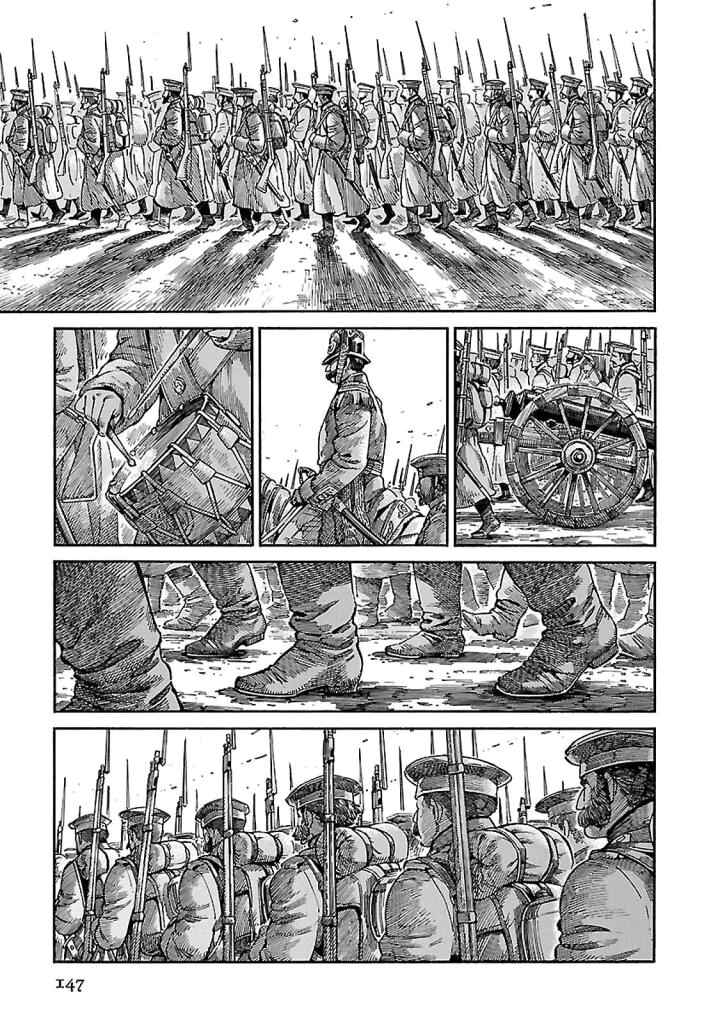 Chapter 68 - Page 13